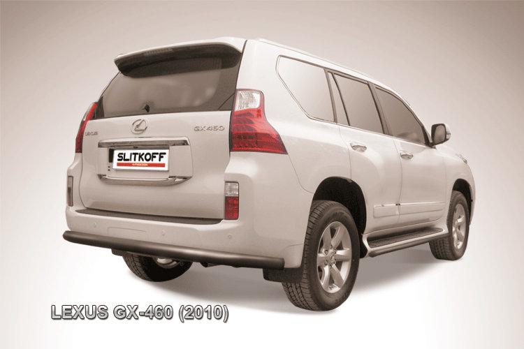 Защита заднего бампера d76 черная Lexus GX-460 (2010)