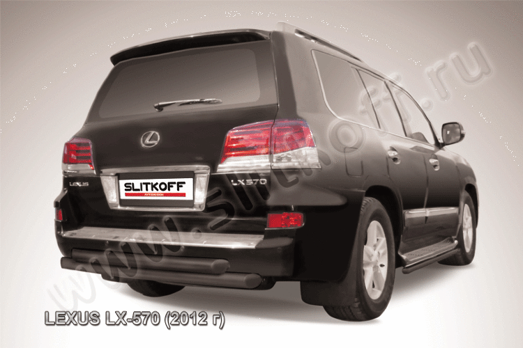 Защита заднего бампера d76+d76 двойная радиусная черная Lexus LX-570