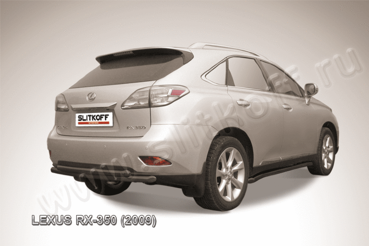 Защита заднего бампера d57+d57 двойная черная Lexus RX-350 (2009)