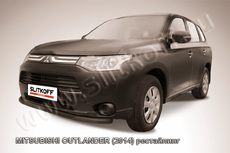 Защита переднего бампера d57 черная Mitsubishi Outlander (2014)