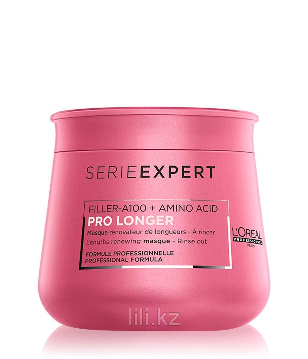 Маска для восстановления волос по длине Loreal Pro Longer Masque 250 мл.