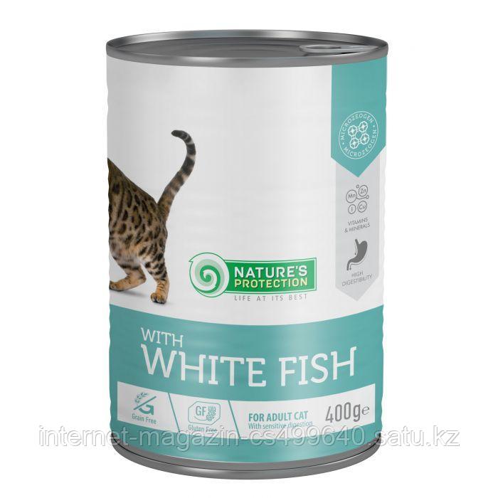 Влажный корм для кошек Nature's Protection Cat Sensitive Digestion with White Fish с белой рыбой