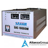 Стабилизатор напряжения Sassin SVC-10000W (VA)