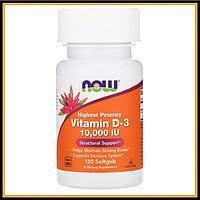 Now Foods, Высокоактивный витамин D-3, 10 000 МЕ, 120 мягких таблеток