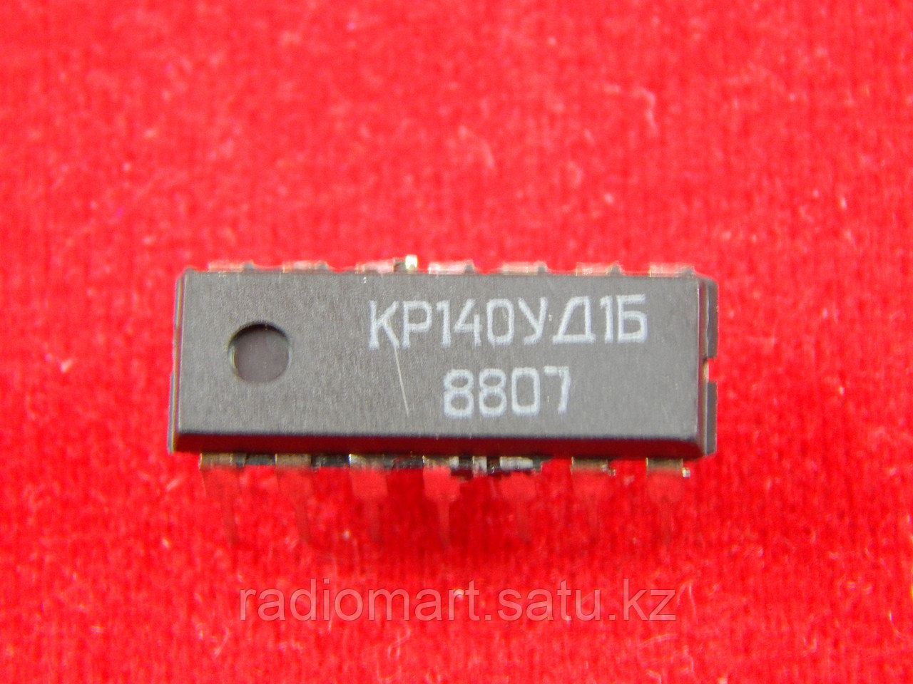 Уд2б микросхема. К140уд1б. Уд 1 б. 544уд1а. Уд 1 б.