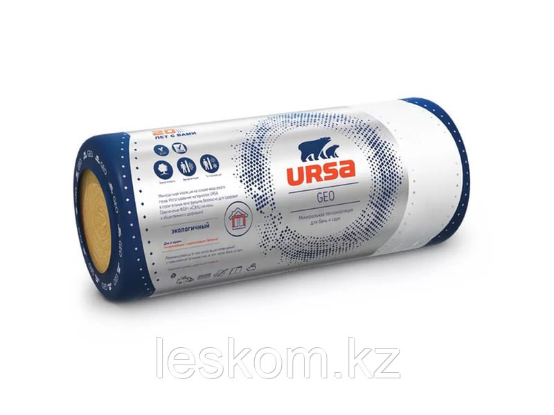 Фольгированный утеплитель URSA GEO М-11Ф (21,6м2)