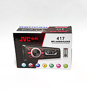 Автомобильный магнитола JVC KD-R417