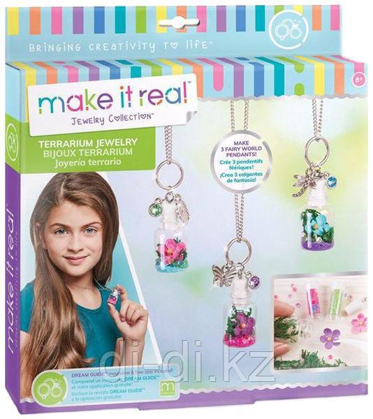 НАБОР ДЛЯ ТВОРЧЕСТВА MAKE IT REAL ЦЕПОЧКА С ПОДВЕСКАМИ TERRARIUM JEWELLERY