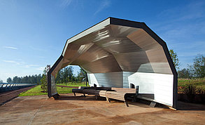 Алюминиевые композитные панели