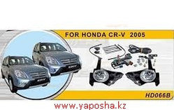 Противотуманные фары  Honda CR-V 2005- комплект,противотуманная фара Хонда СРВ,