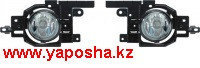 Противотуманные фары Nissan X-Trail 2005-2007,Туманная фара Ниссан Хтрейл,