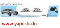 Противотуманные фары Toyota Camry 2011-2014 /SV50/Russia type/установ.комплект/