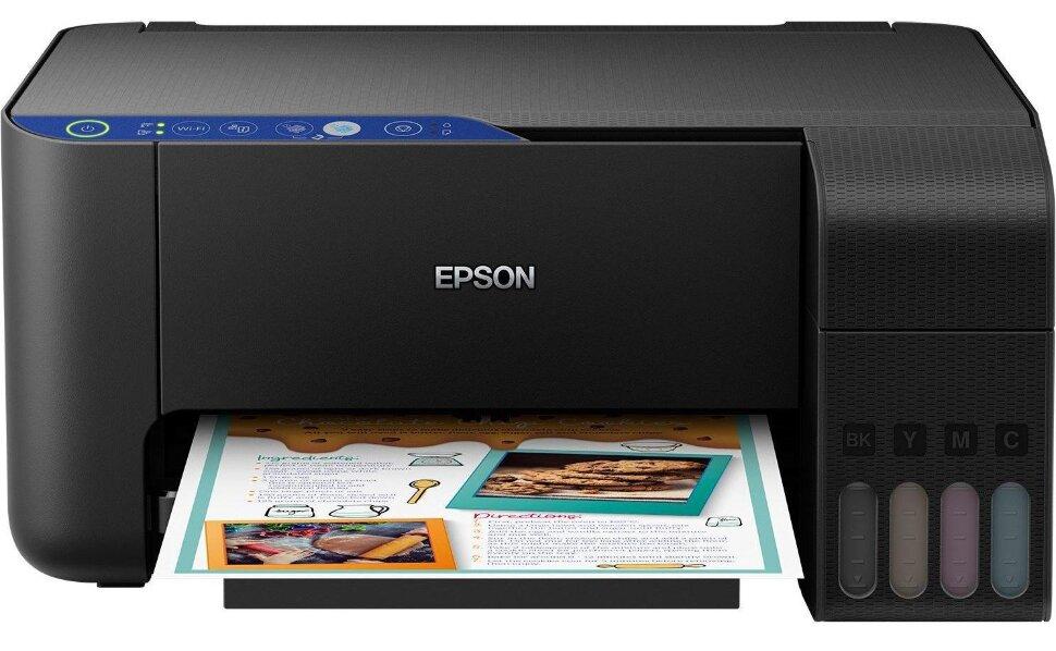 МФУ Epson L3151 C11CG86411