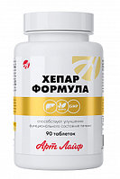 Хепар Формула (Hepar Formula) Арт Лайф