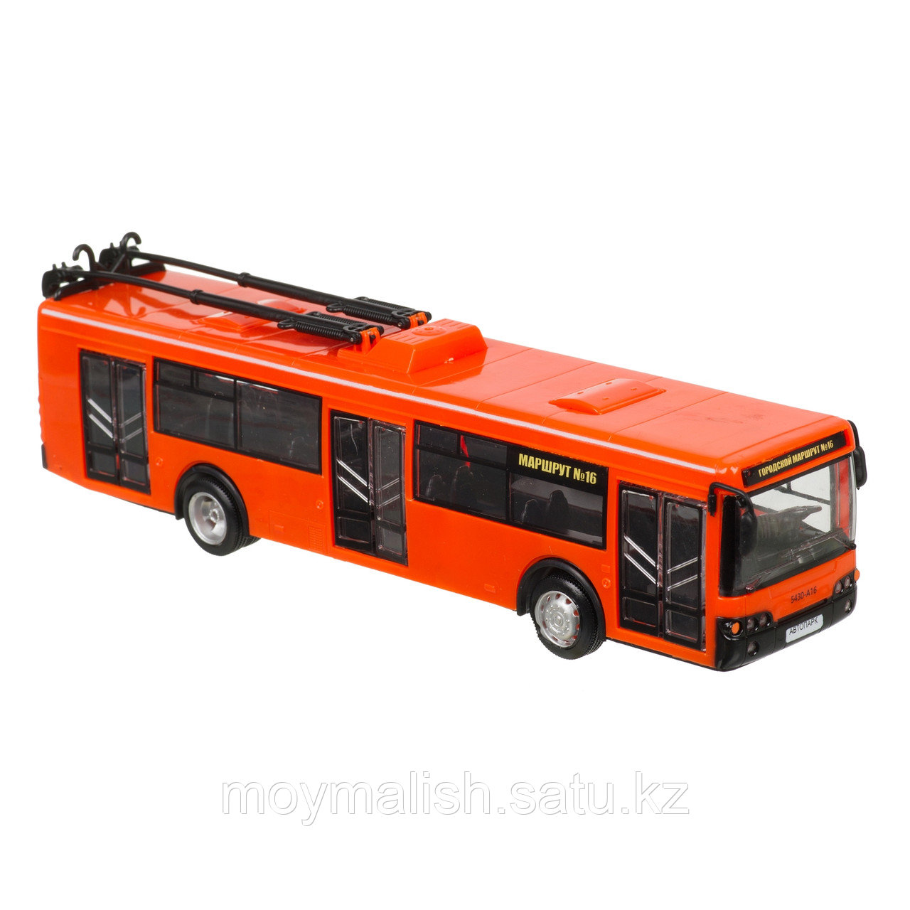 Игрушечный троллейбус «Автопарк Маршрут» PLAY SMART арт.9690, рацетки в ассортименте - фото 5 - id-p79360374