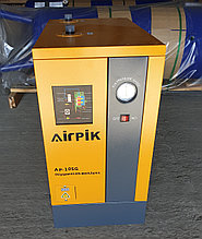 Осушитель воздуха AP-10, - 1,5 м3/мин, AirPIK