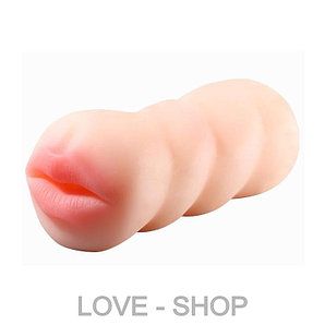 Мастурбатор - ротик.