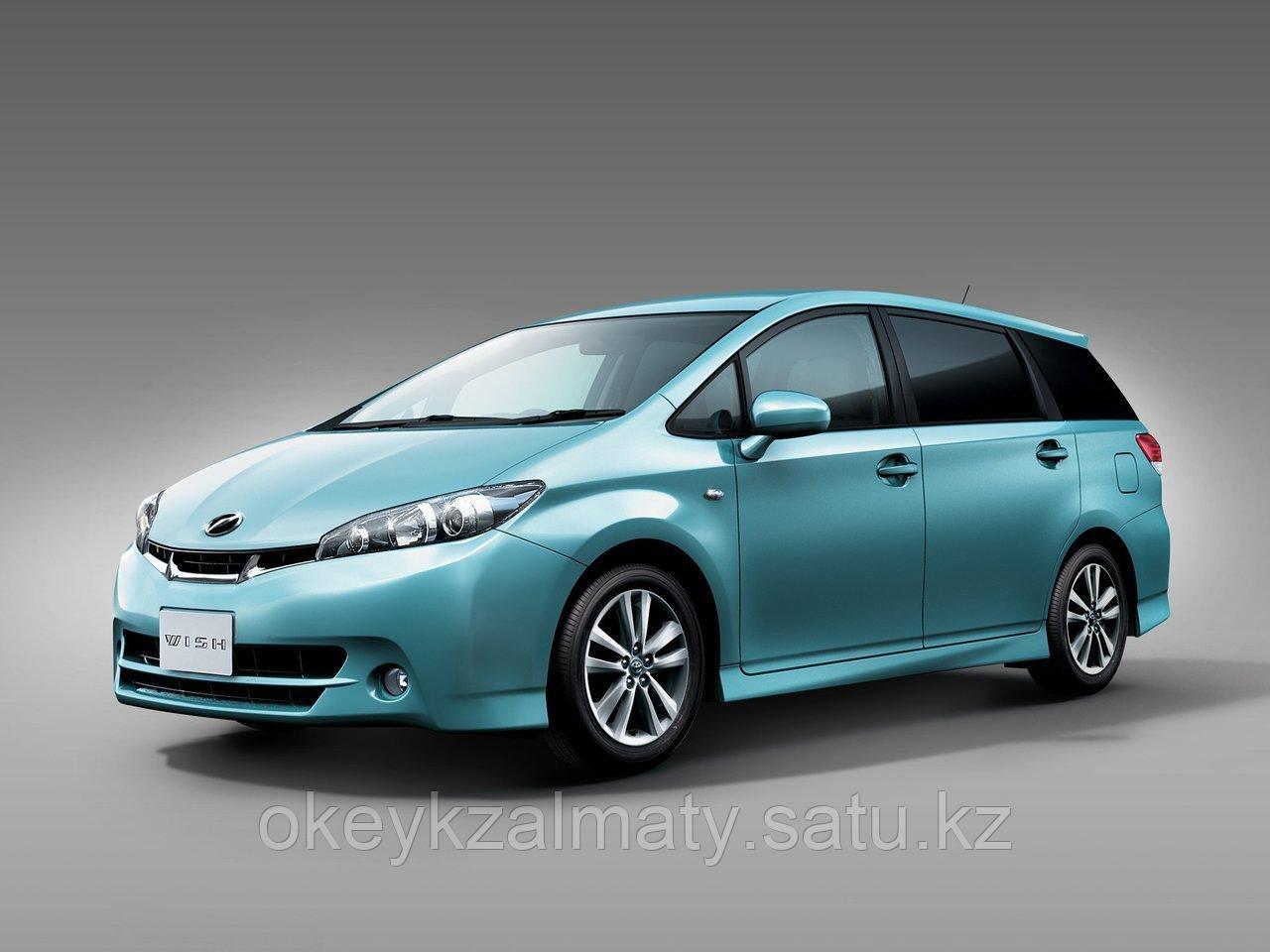 Тормозные колодки Kötl 3425KT для Toyota Wish II (ZGE2_) 2.0 4WD, 2009-2017 года выпуска.