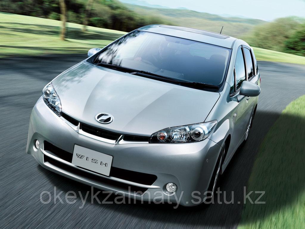 Тормозные колодки Kötl 3425KT для Toyota Wish II (ZGE2_) 1.8 4WD, 2009-2017 года выпуска.