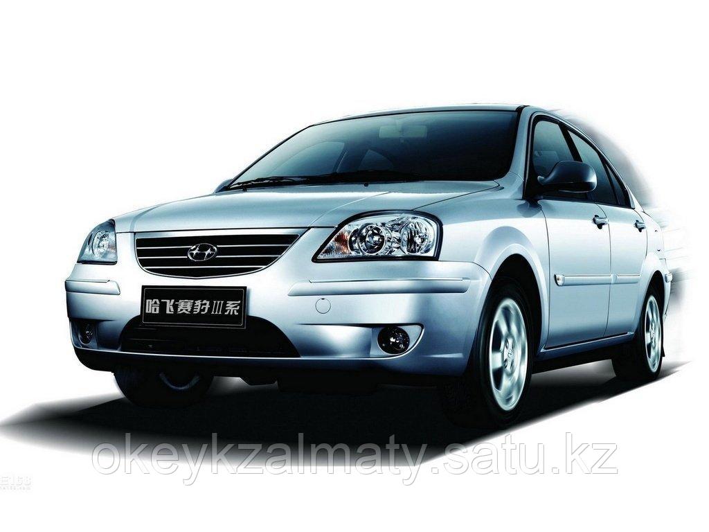 Тормозные колодки Kötl 3284KT для Hafei Saibao 1.6, 2005-2010 года выпуска.