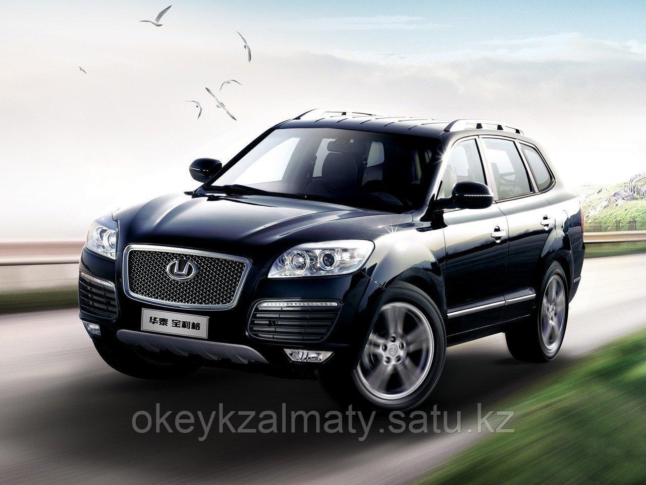 Тормозные колодки Kötl 3284KT для Hawtai Boliger 1.8 T, 2011-2020 года выпуска.