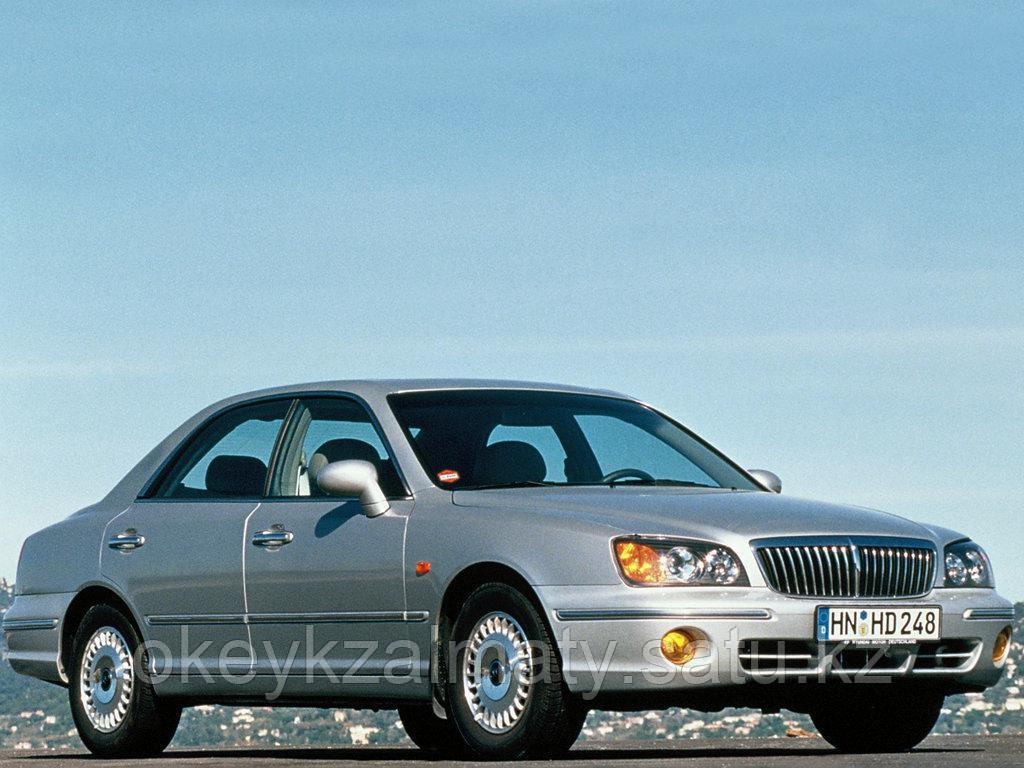 Тормозные колодки Kötl 3284KT для Hyundai XG (XG) 300, 1999-2003 года выпуска.