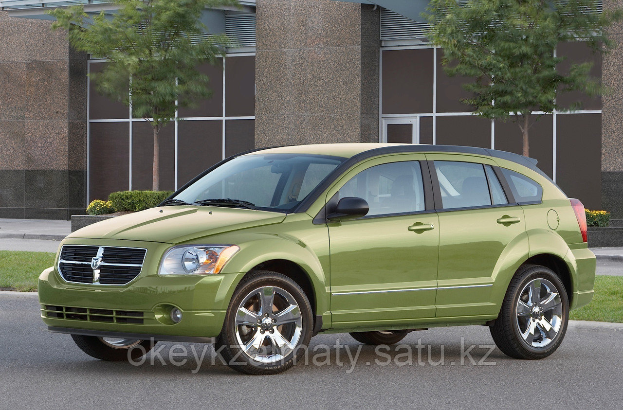 Тормозные колодки Kötl 3287KT для Dodge Caliber 1.8, 2006-2011 года выпуска.
