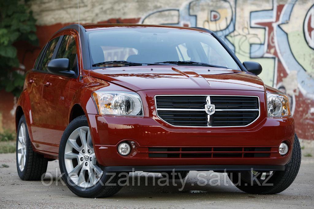 Тормозные колодки Kötl 3287KT для Dodge Caliber 2.4 Turbo, 2007-2011 года выпуска.