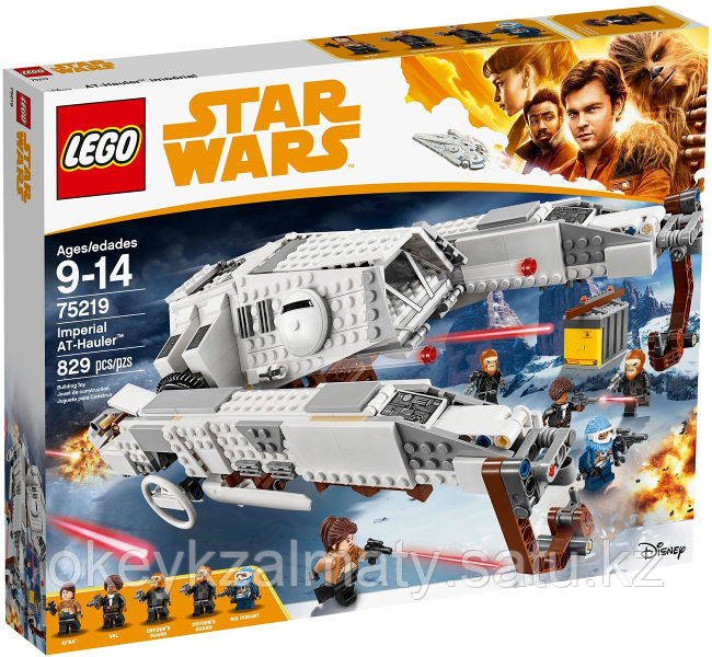 LEGO Star Wars: Имперский шагоход-тягач 75219