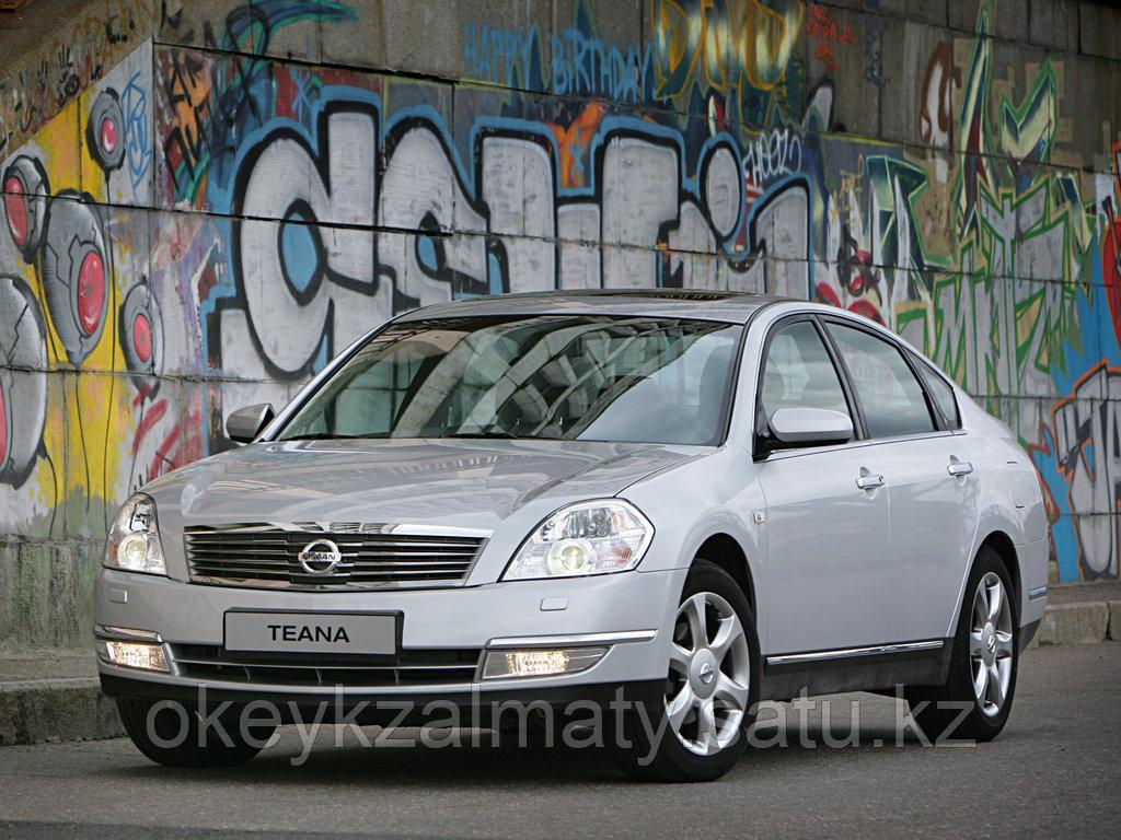 Тормозные колодки Kötl 3294KT для Nissan Teana I (J31) 2.3, 2003-2008 года выпуска.