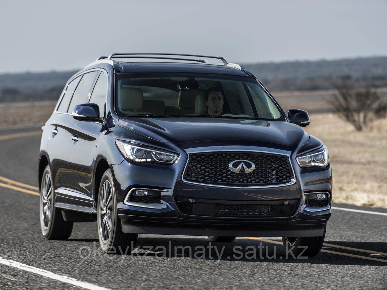 Тормозные колодки Kötl 32KT для Infiniti QX60 3.5, 2012-2020 года выпуска.