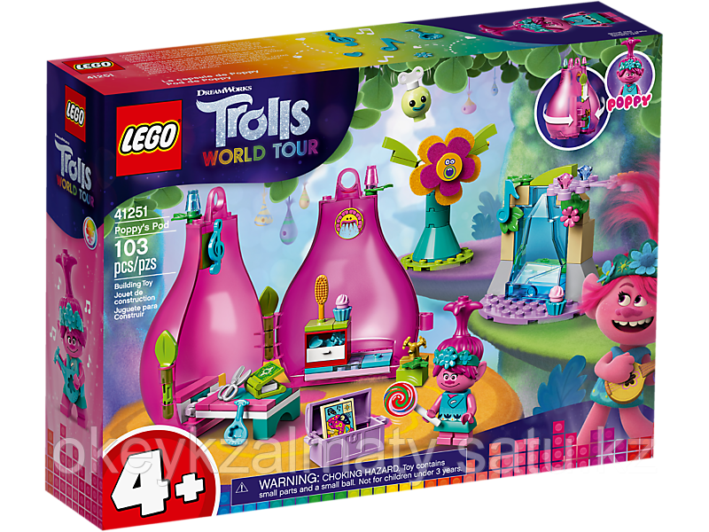 LEGO Trolls: Домик-бутон Розочки 41251
