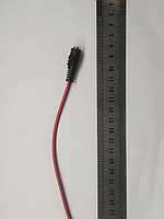 С362 Разъем питания
