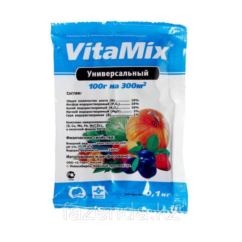 Удобрение Vitamix 0,1 кг универсальное
