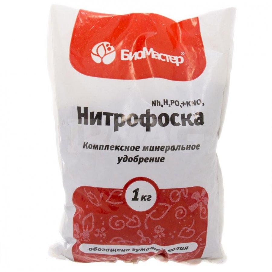 Нитроаммофоска 14:15:14, 1 кг, Биомастер