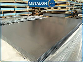 Лист стальной 1,4 мм