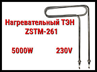 ТЭН ZSTM-261 (5000W, 230V) Harvia HGP бу генераторы үшін