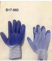 Перчатки нейлоновые с нитриловым покрытием «морячка» синие