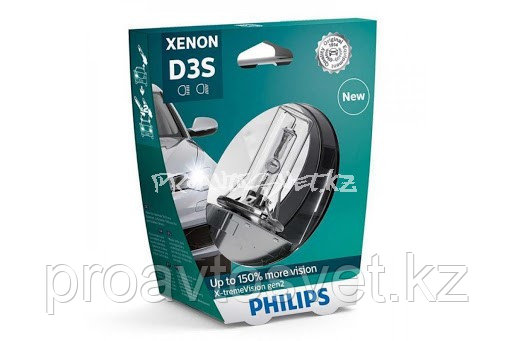Ксенон PHILIPS D3S X-Treme Vision +150% 85V 35W 42403XV2S1