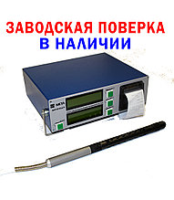 Газоанализатор-дымомер Автотест-01.04П (2 кл)