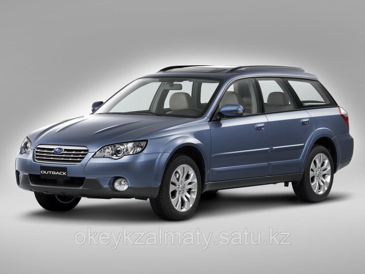 Тормозные колодки Kötl 3328KT для Subaru Outback III универсал (BL, BP) 3.0 AWD, 2003-2009 года выпуска.