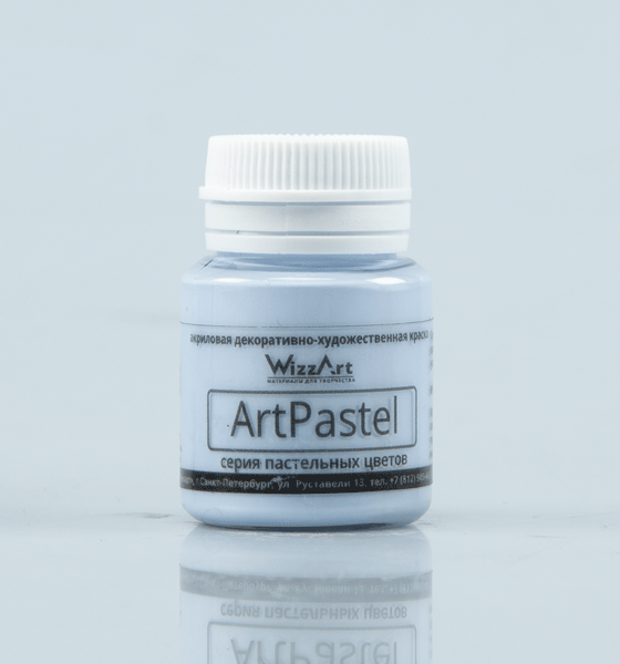 Краска акриловая ArtPastel 20 мл "Ультрамарин"