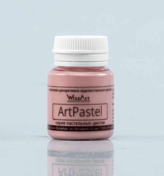Краска акриловая ArtPastel 20 мл "Красно-коричневый"