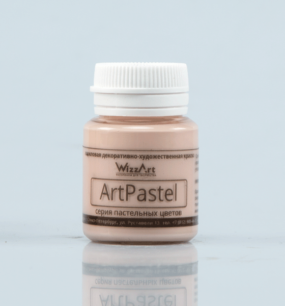 Краска акриловая ArtPastel 20 мл "Сиена жженая"