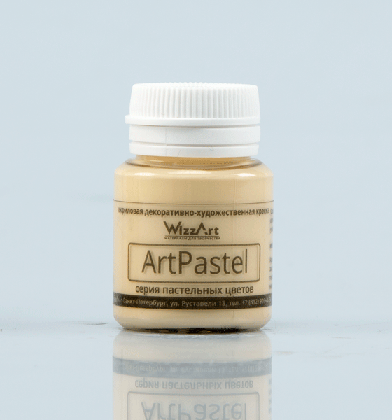 Краска акриловая ArtPastel 20 мл "Охра"