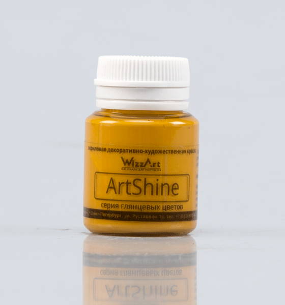 Краска акриловая ArtShine 20 мл "Желтый основной"