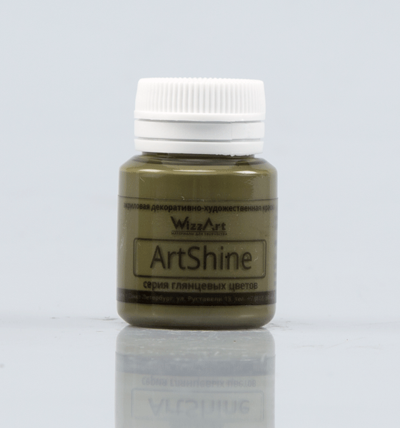 Краска акриловая ArtShine 20 мл "Хаки"