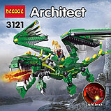 Конструктор Decool Зеленый дракон 3121 Architect 598 деталей, фото 5