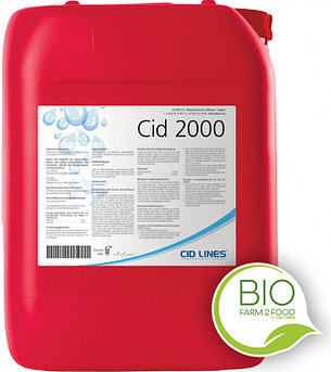 Сид 2000 (Cid 2000): Чистящее и дезинфицирующее средство для системы поения