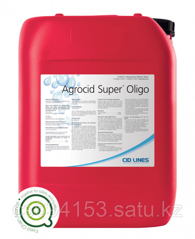 Агросид Супер Олиго (Agrocid Super  Oligo): Кормовая добавка с высоким содержанием органических кислот